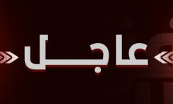 لإزالة الدعاية الانتخابية.. نينوى تعطل الدوام ليوميّ الأربعاء والخميس